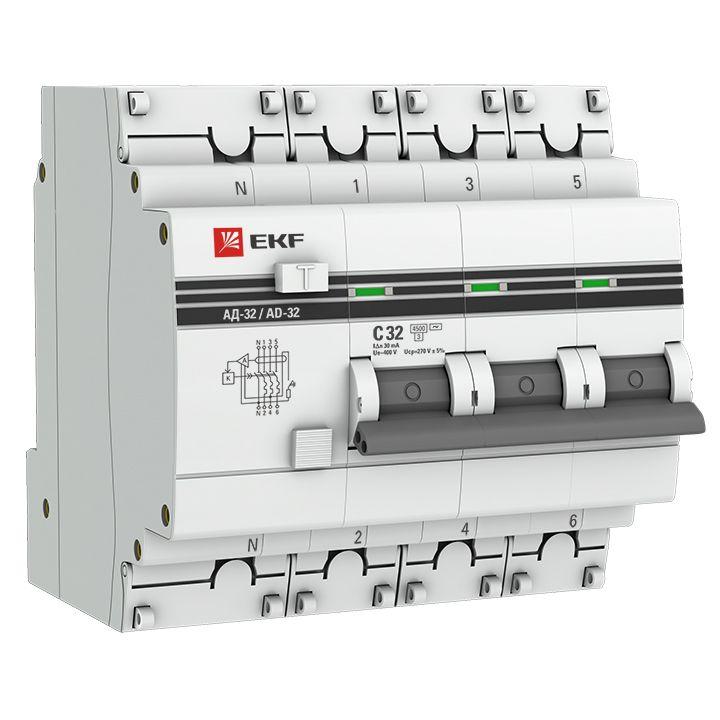 Выключатель автоматический дифференциального тока 4п C 32А 30мА тип AC 4.5кА АД-32 защита 270В электрон. PROxima EKF DA32-32-30-4P-pro