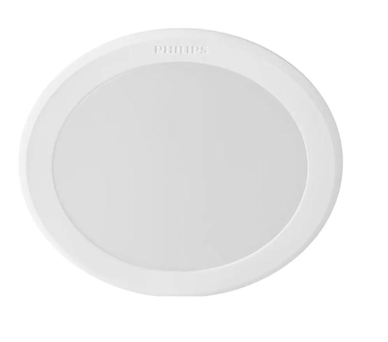 Светильник светодиодный 59471 MESON 200 24Вт 40K WH recessed Downlight PHILIPS 915005749901