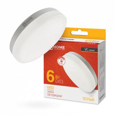 Лампа светодиодная LED-GX53-VC 6Вт 230В 3000К 540лм IN HOME 4690612030777