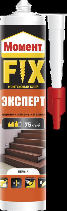 Клей Момент FIX Эксперт 380г Момент Б0025179