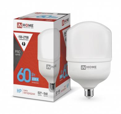 Лампа светодиодная LED-HP-PRO 60Вт 230В 6500К E27 5700лм с адаптером E40 IN HOME 4690612031132