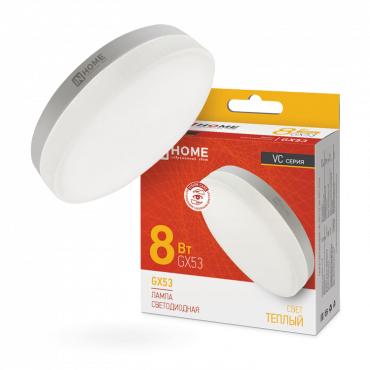 Лампа светодиодная LED-GX53-VC 8Вт 230В 3000К 720лм IN HOME 4690612020723