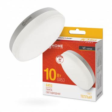 Лампа светодиодная LED-GX53-VC 10Вт 230В 3000К 900лм IN HOME 4690612020754