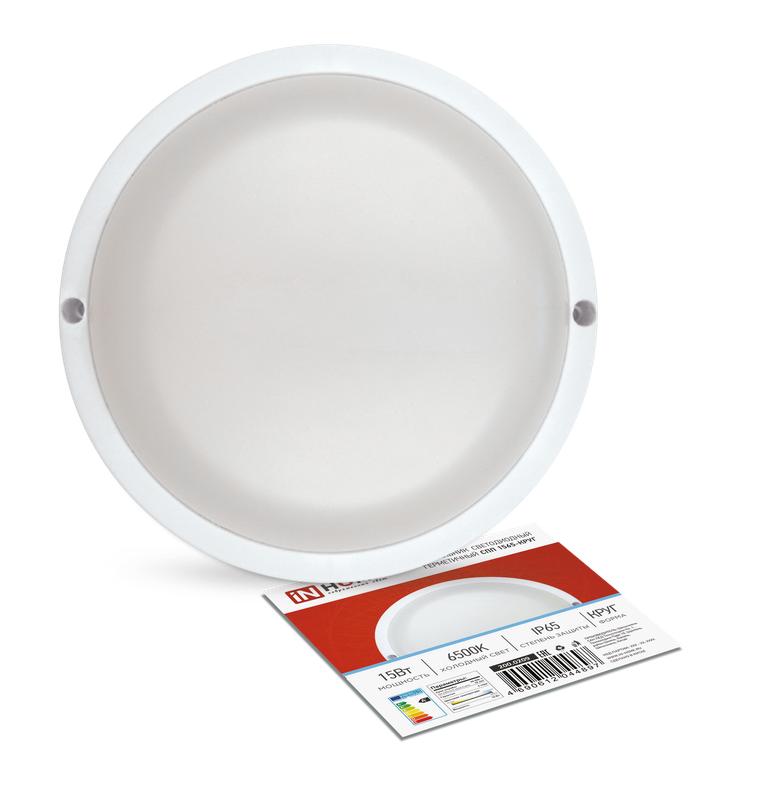 Светильник светодиодный СПП 1565-КРУГ 15Вт 6500К IP65 1350лм 140мм герметичный IN HOME 4690612044897