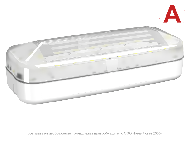 Светильник аварийный BS-JUNIOR-10-L1-ELON централиз. электропитания Белый свет a16989
