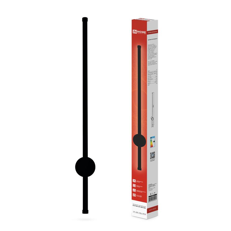 Светильник светодиодный ESTETIKA ART-80B-40BL 15Вт 4000К 1050лм 230В 800х60х98 черн. IN HOME 4690612054421