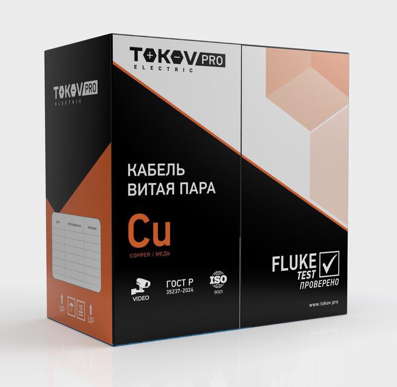Кабель витая пара F/UTP 4х2х24AWG(0.52мм) кат.5E PVC indoor Fluke tested 305м (м) PRO TOKOV ELECTRIC TKP-C06-F42-5E-RU-PVC