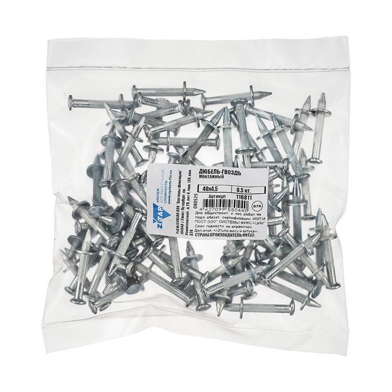 Дюбель-гвоздь монтажный 4.5х40 0.5кг (пакет) (уп.74шт) Tech-Krep/Zitar 116811