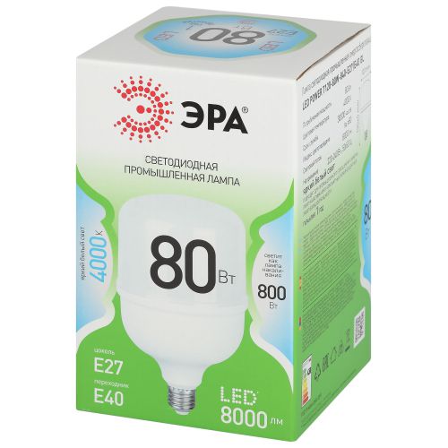 Лампа светодиодная GREEN LINE POWER T120-80W-840-E27/E40 GL 80Вт колокол 4000К яркий свет бел. E27/E40 Эра Б0066998