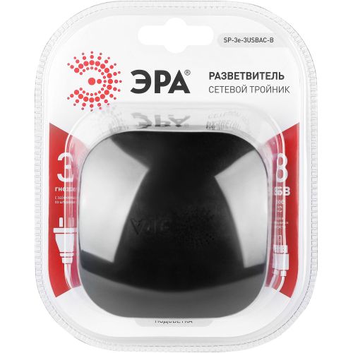 Разветвитель 3-м SP-3e-3USBAC-B + 3 USB A+C с заземл. со шторками 16А чер. Эра Б0069082