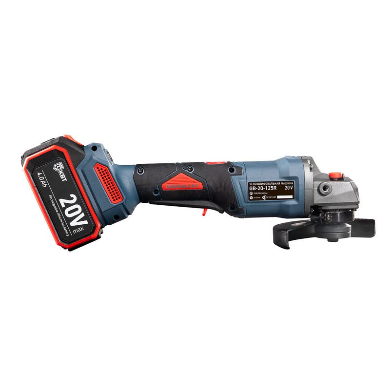 Машина шлифовальная угловая GB-20-125R ПРОФИ КВТ 104533