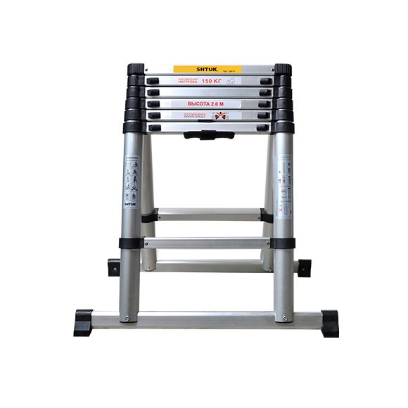 Стремянка телескопическая 2м (20017) SHTOK 376554