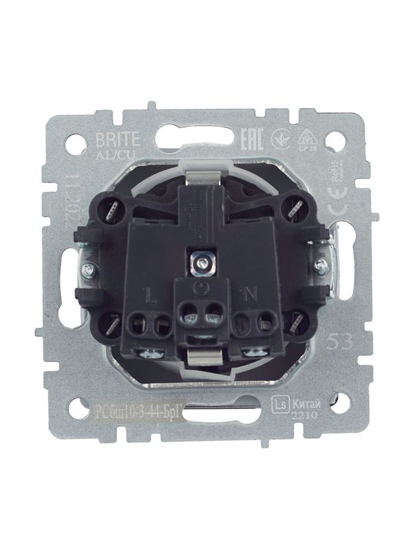 Розетка BRITE РСбш10-3-44-БрГ 16А IP44 с заземл. защ. шторки с крышкой механизм графит IEK BR-R16-16-44-K53