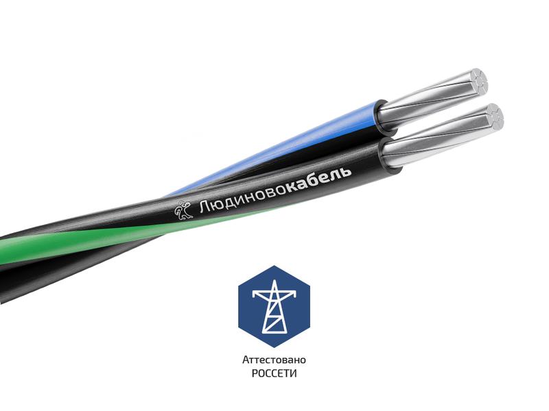 Провод СИП-4 2х16 (м) Людиновокабель Л0012544