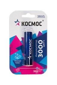 Аккумулятор Li-ion 18650 3000мА.ч без защиты с выводами под пайку (уп.4шт) KOC18650Li30PAS4