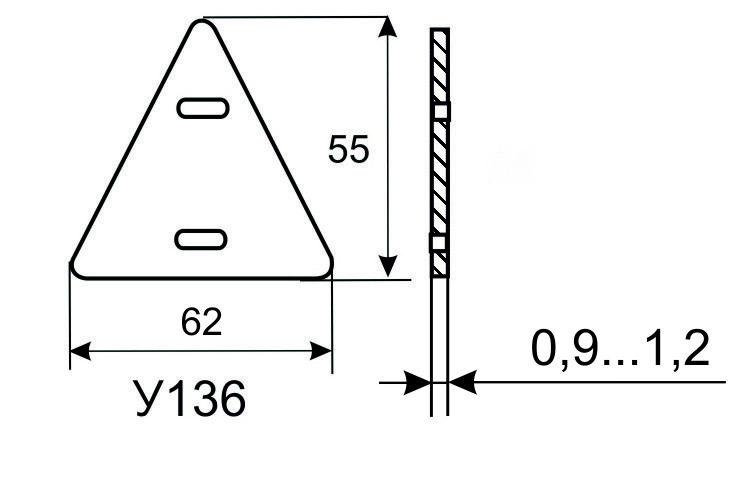 Бирка кабельная маркировочная У-136 (треугольник) (уп.100шт) Михнево 019020