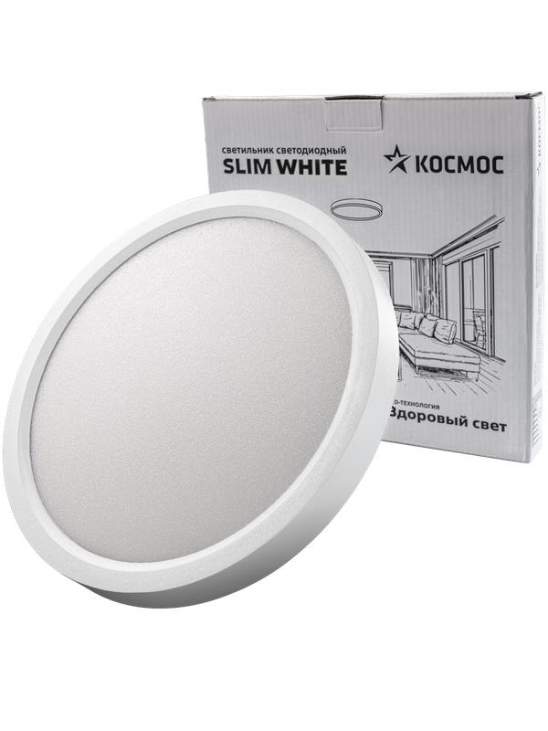 Светильник светодиодный SLIM WHITE 24Вт 4500К IP40 1620лм 230В 230х25мм КОСМОС KSlim24w_W4500K