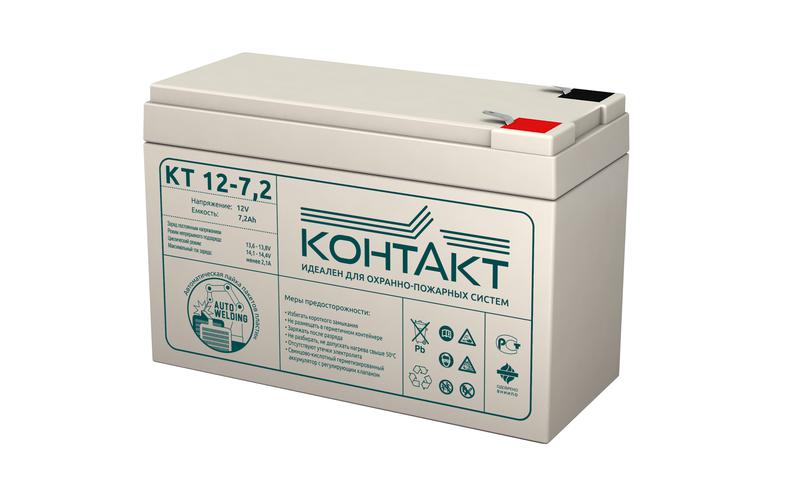 Аккумулятор ОПС 12В 7.2А.ч КТ 12-7.2 Контакт