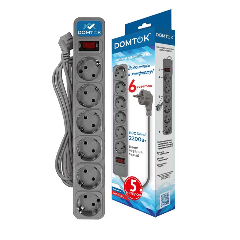 Удлинитель с сетевым фильтром 6х5м с заземл 10А IP20 2.2кВт ПВС 3х1 с выкл. сер. DOMTOK 2520