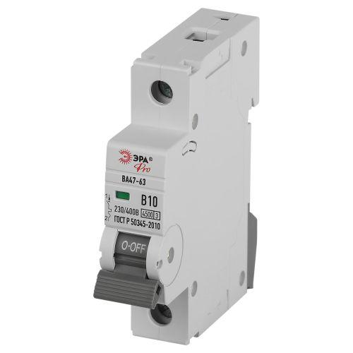 Выключатель автоматический 1п B 10А 4.5кА ВА47-63 PRO ЭРА Б0059369