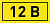 Наклейка "12В" 10х15мм EKF an-2-01