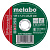 Круг отрезной SP-Novorapid 125х1.0х22.23мм RU нерж. Metabo 617162000