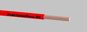 Провод ПуГВ 1х1 К 450/750В (бухта) (м) ЭЛЕКТРОКАБЕЛЬ НН 00-00007393