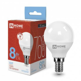 Лампа светодиодная LED-ШАР-VC 8Вт шар 230В E14 6500К 760лм IN HOME 4690612024882