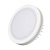 Светильник светодиодный LTD-95SOL-10W Day White IP44 пластик. панель Arlight 017990