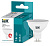 Лампа светодиодная Eco 7Вт MR16 софит 4000К нейтр. бел. GU5.3 630лм 230-240В IEK LLE-MR16-7-230-40-GU5