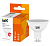 Лампа светодиодная MR16 софит 9Вт 230В 3000К GU5.3 IEK LLE-MR16-9-230-30-GU5