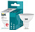 Лампа светодиодная Eco 5Вт MR16 софит 4000К нейтр. бел. GU5.3 450лм 230-240В IEK LLE-MR16-5-230-40-GU5
