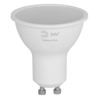 Лампа светодиодная GREEN LINE MR16-8W-840-GU10 GL 8Вт софит 4000К яркий свет бел. GU10 Эра Б0067083