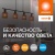 Лампа светодиодная LED G4 Value LVPAR1675 7W/965 CRI95 7Вт 6500К 700лм рефлектор прозр. GU10 170-250В OSRAM 4630557648026 Лампа светодиодная LED G4 Value LVPAR1675 7W/965 CRI95 7Вт 6500К 700лм рефлектор прозр. GU10 170-250В OSRAM 4630557648026