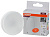 Лампа светодиодная LED Value LVGX5360 8SW/830 8Вт GX53 230В 10х1 RU OSRAM 4058075582248