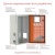 Шкаф ST с монтаж. платой 600х400х400мм от IP65-до IP66 IK10 DKC R5ST0644
