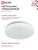Светильник светодиодный COMFORT FROST-RGB 75Вт 3000-6500К 4400лм 230В 495х85мм с пультом ДУ IN HOME 4690612044644 Светильник светодиодный COMFORT FROST-RGB 75Вт 3000-6500К 4400лм 230В 495х85мм с пультом ДУ IN HOME 4690612044644