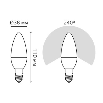 Лампа светодиодная Black 7Вт свеча 6500К холод. бел. E14 590лм диммир. GAUSS 103101307-D