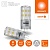 Лампа светодиодная LED G4 Value LVPIN40 4W/940 CRI95 4Вт 4000К 460лм капсульная прозр. G4 12-12В OSRAM 4610590510276