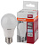 Лампа светодиодная LED Star Classic A 75 8.5W/865 8.5Вт грушевидная матовая 6500К холод. бел. E27 806лм 220-240В пластик. OSRAM 4052899971561