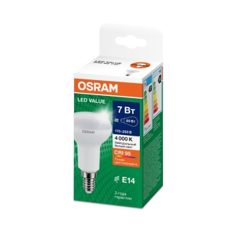 Лампа светодиодная LED G4 Value LVR5060 7W/940 CRI95 7Вт 4000К 700лм грибовидная матов. E14 170-250В OSRAM 4610590511716