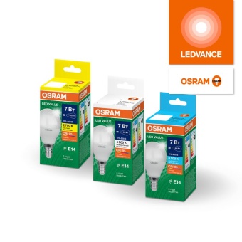 Лампа светодиодная LED G4 Value LVCLP100 12W/965 CRI95 12Вт 6500К 1200лм шар матов. E14 170-250В OSRAM 4099854309038