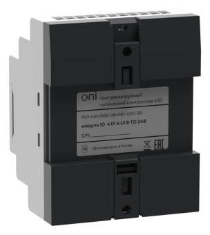Модуль расширения входов выходов ПЛК 430 4 DI 4 UI (0-10В/DI) 8 TO 24В DC ONI PLR-430-EMD-08U08T-0DC-00