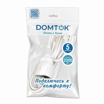 Удлинитель-шнур 1х5м без заземл. 10А IP20 ПВС 2х1 бел. DOMTOK 2337