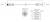 Патч-корд U/UTP кат.6 LSZH 3м PC-LPM-UTP-RJ45-RJ45-C6-3M-LSZH-GY сер. Hyperline 41839