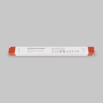 Блок питания PSL004 24В 100Вт IP20 Maytoni 220212