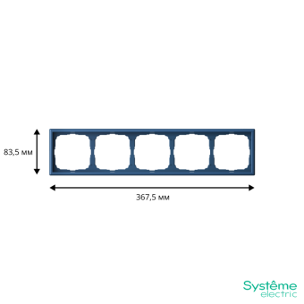 Рамка 5-м ArtGallery универс. аквамарин SE GAL001105