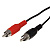 Шнур 2х2 RCA 3м REXANT 17-0105