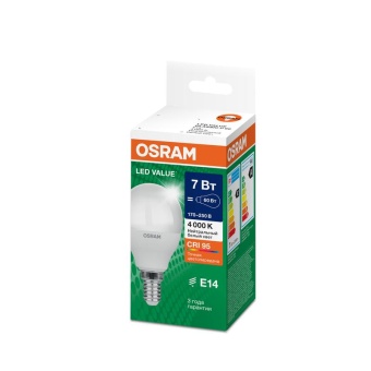 Лампа светодиодная LED G4 Value LVCLP60 7W/940 CRI95 7Вт 4000К 700лм шар матов. E14 170-250В OSRAM 4058075579651