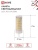 Лампа светодиодная LED-JCD 11Вт 230В G4 4000К 1050лм IN HOME 4690612060309